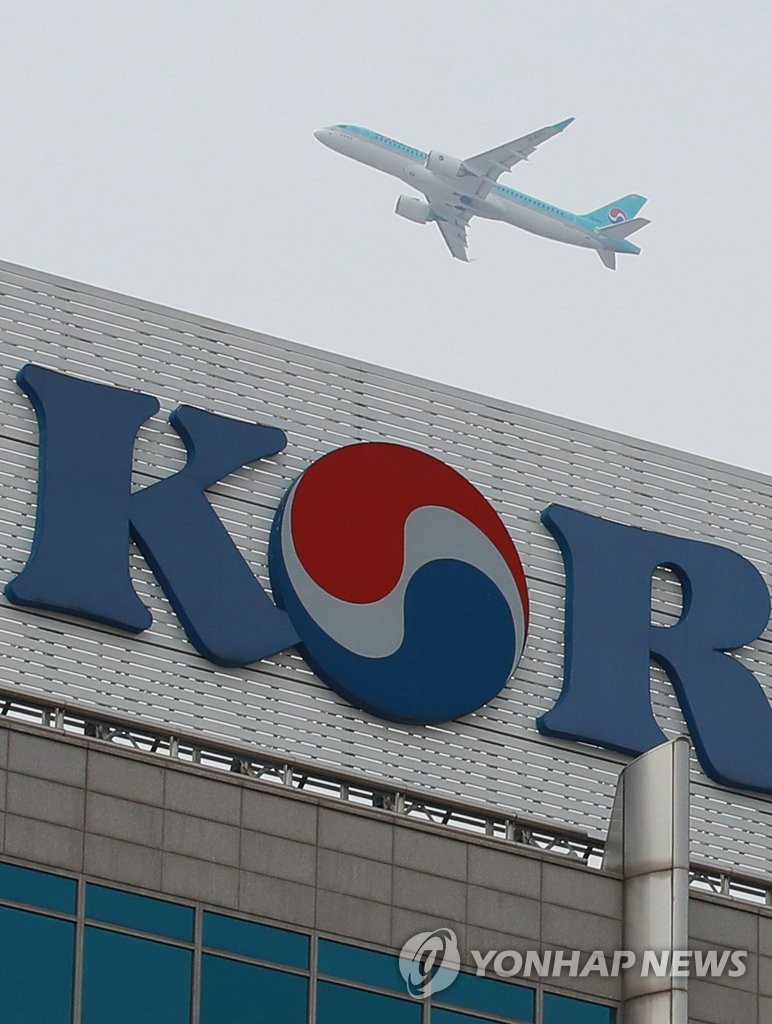 Korean Air to suspend flights to Wuhan by end-January