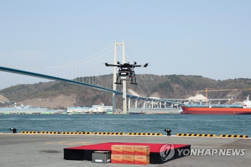 Dron marítimo para transporte de artículos para buques