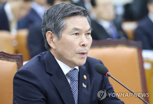 El Ejército ejecuta un equipo de control de desastres para ayudar a contener el fuego en Goseong