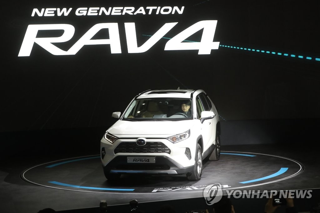 Toyota korea official site