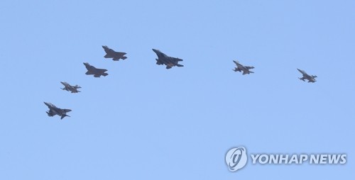 Llegan a Corea del Sur los primeros cazas de sigilo F-35A