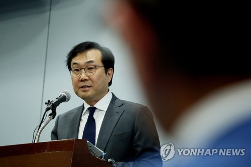 Lee Do-hoon