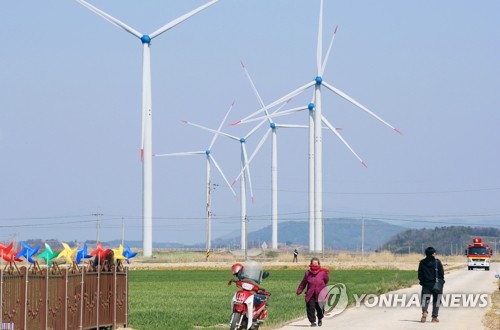 Séoul va accélérer le développement des énergies renouvelables