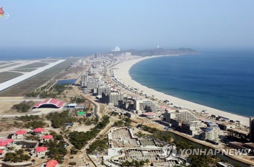 Zone touristique de Wonsan-Kalma