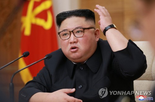 KCNA: Corea del Norte convocará este miércoles una sesión plenaria del comité central del partido gubernamental