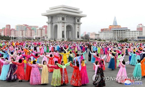 Dance party in NK