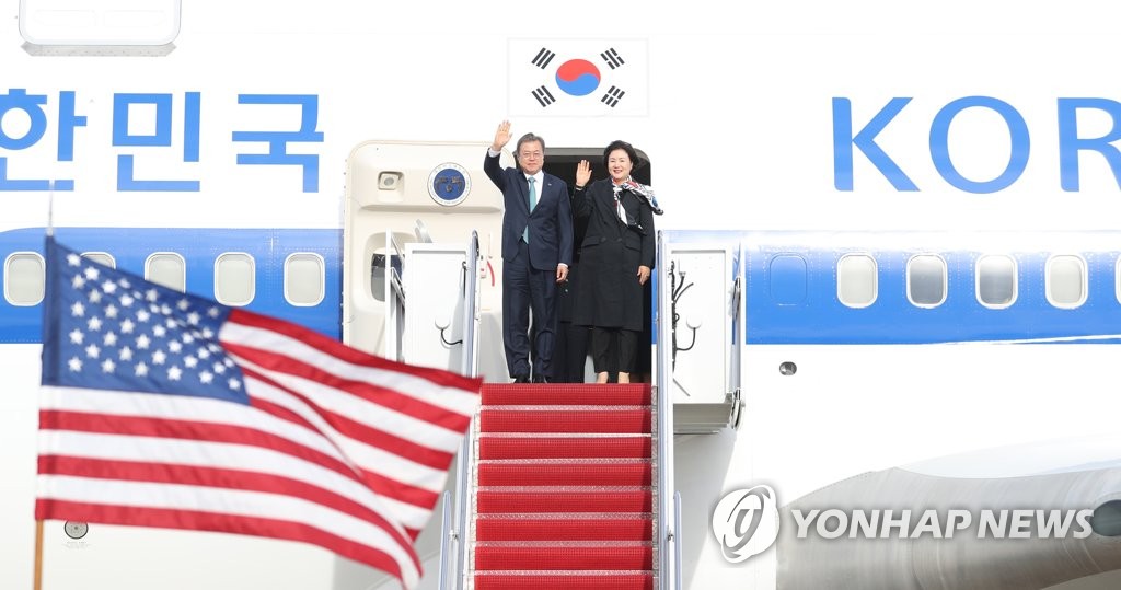워싱턴 잘 도착했습니다