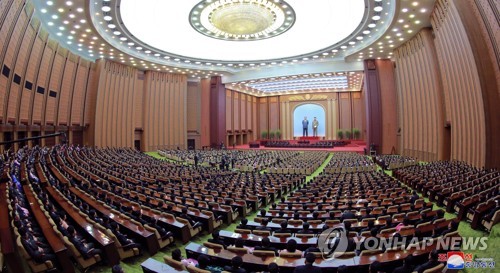 NK parliamentary session