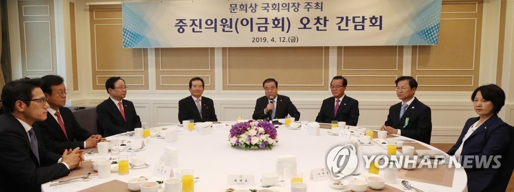 韓国国会フォーラムのメンバーが日米訪問へ　議員外交展開