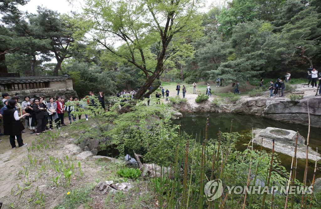 [2보] 문화유산 