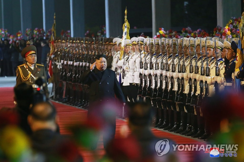 North Korean leader Kim Jong-un reviews an honor guard on April 24, 2019, before boarding a train bound for Russia for a summit with Russian President Vladimir Putin, in this photo provided by the Korean Central News Agency. (For Use Only in the Republic of Korea. No Redistribution) (Yonhap)