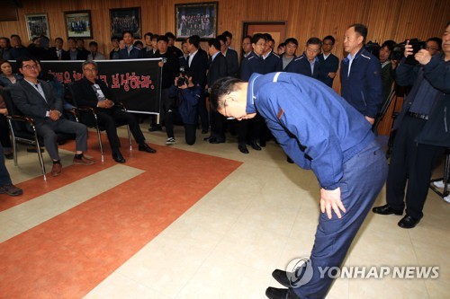 김종갑 사장 "한전 설비서 산불 발화…민사 책임지겠다"