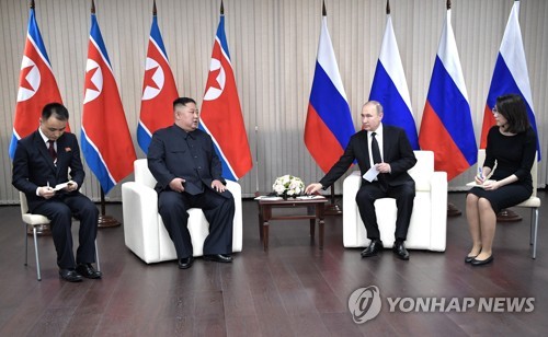(LEAD) Kim Jong-un se rendra en Russie et tiendra un sommet avec Poutine, selon la KCNA