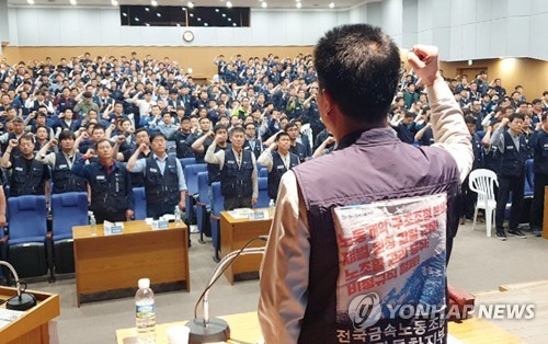 현대차노조, 임금 12만3천원 인상 요구…고용세습 논란조항 삭제