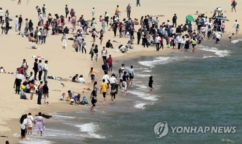 Haeundae