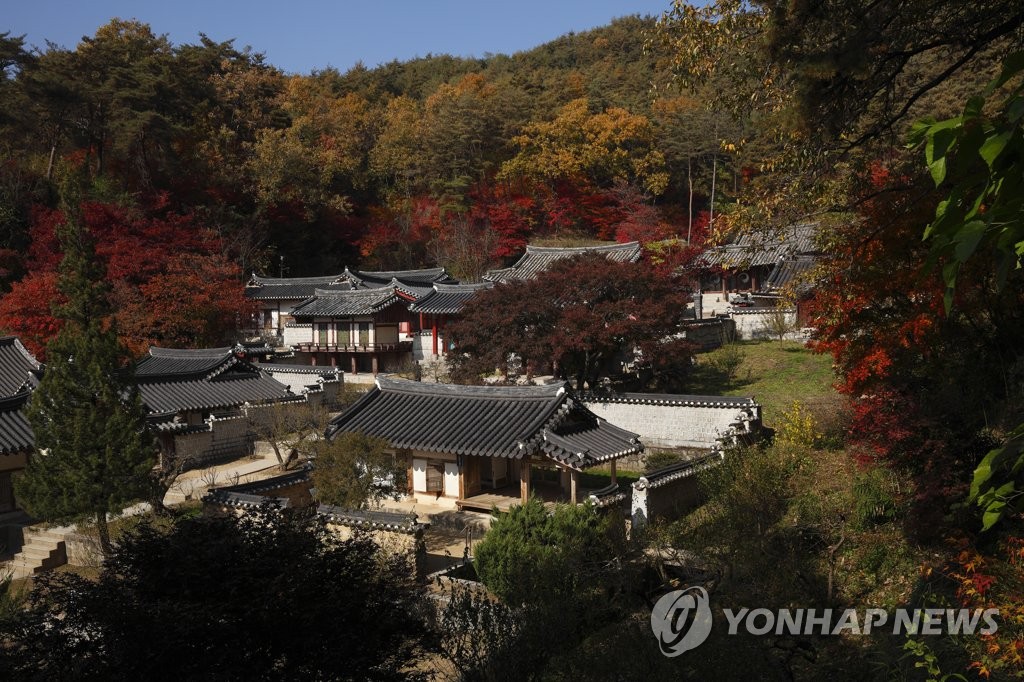 This photo provided by the Cultural Heritage Administration on May 14, 2019, shows Dosan Seowon in Andong, North Gyeongsang Province. (Yonhap)