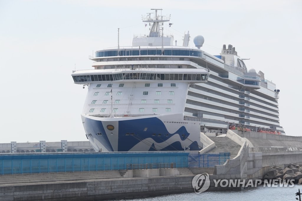 cruise from los angeles to korea