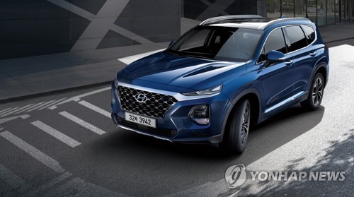 Hyundai lanza el Santa Fe 2019