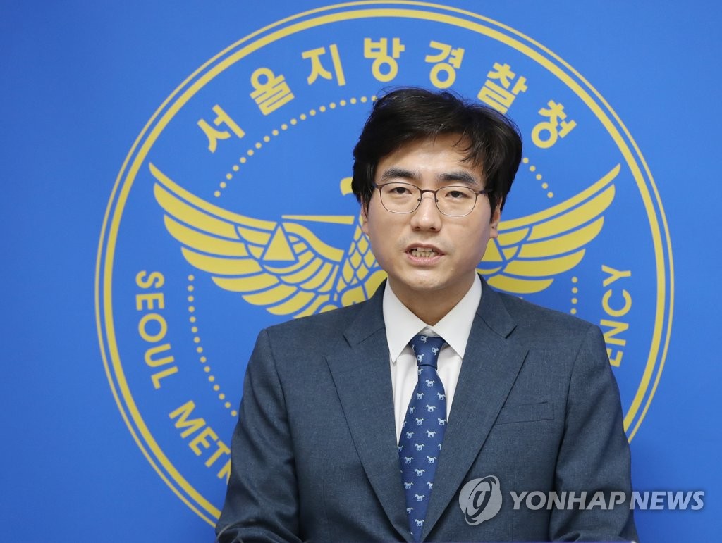 [속보] 내란특검 "尹 체포저지 혐의는 박창환 총경 조사가 원칙"