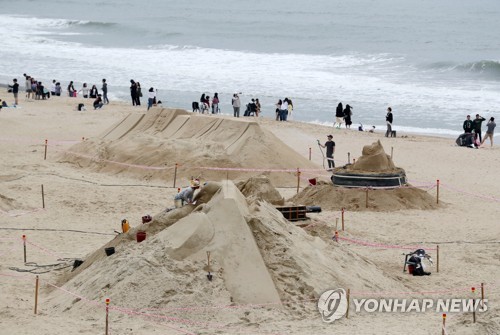 Haeundae Sand Festival