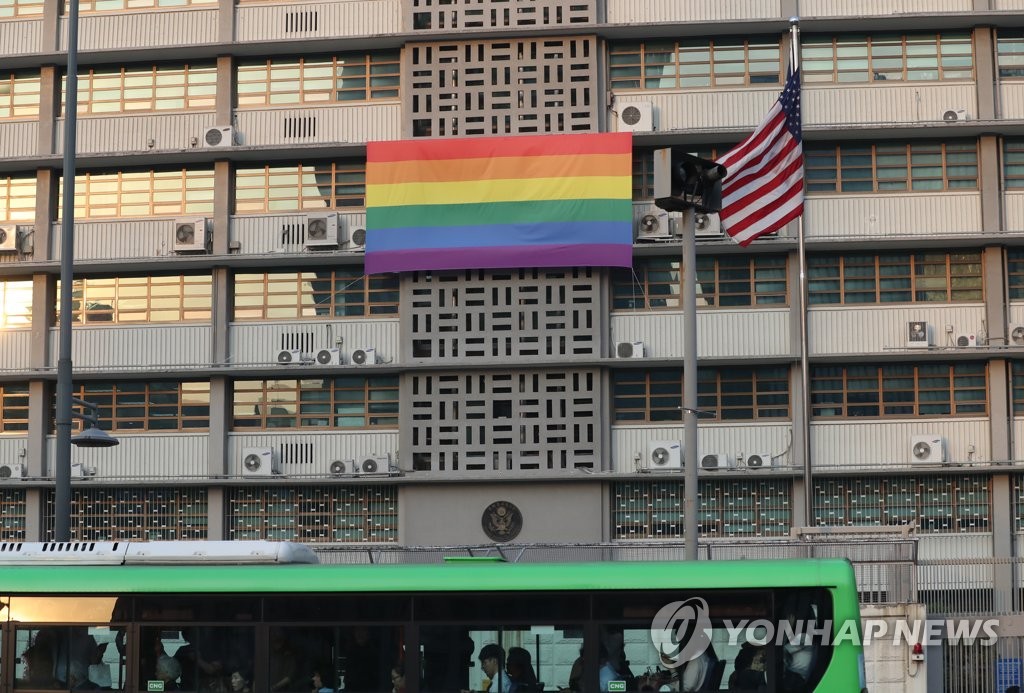 U.S. Embassy in Seoul removes rainbow flag amid speculation of Washington's disapproval