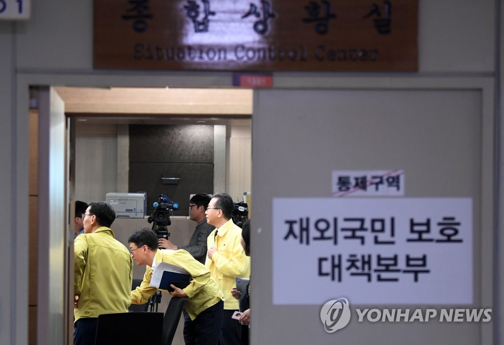 在外国民の事件・事故被害者　昨年は２３％増＝韓国議員が分析
