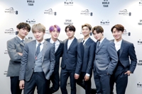 BTS' agency corporate value estimated above US$1 bln: HRI