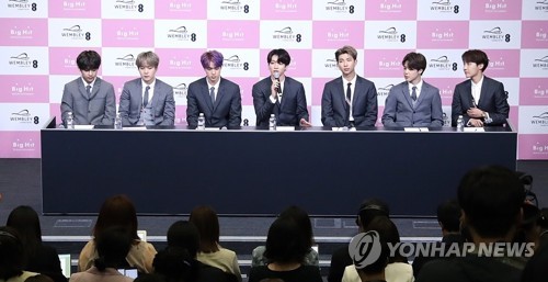 Conferencia de prensa de BTS en Londres