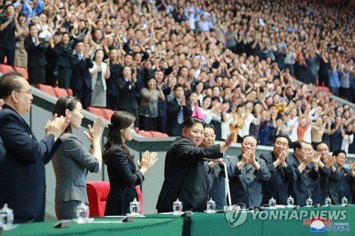 正恩氏妹の与正氏　久々に公の場に