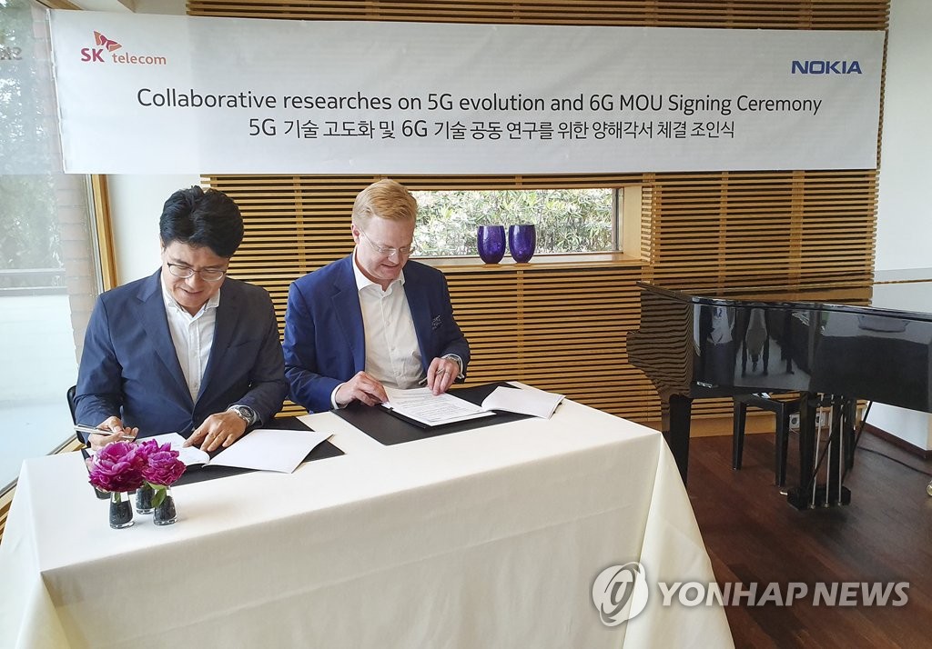 欲贏在起跑線：韓國 SK 電信公司宣布將聯手 Nokia 與 Ericsson 共同開發 6G 技術！ 4