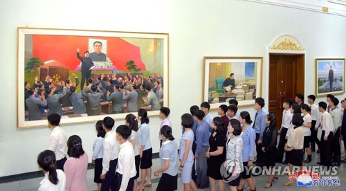 N. Korea opens national art exhibition