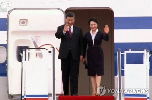 (URGENT) Xi rentre en Chine après sa visite d'Etat en Corée du Nord