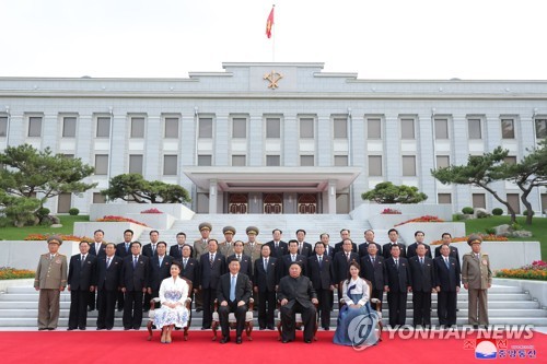 Kim-Xi summit in Pyongyang