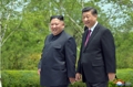 Kim, Xi reach consensus on 'important issues' through series of summits: KCNA