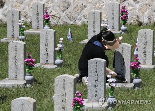 Preparing for national commemoration of Korean War