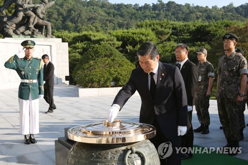 Korean War anniversary