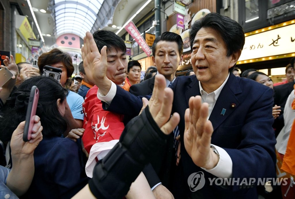 日本に「冷静な対応」取る韓国政府　輸出規制撤廃へ集中