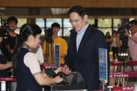 Samsung Electronics VP heads to Japan amid export curbs on chips materials