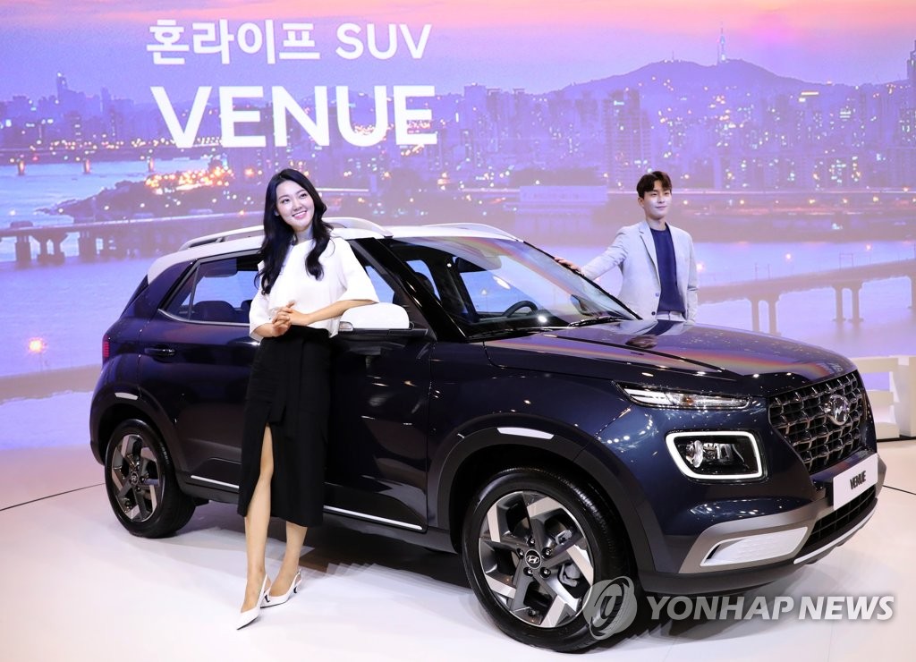 Hyundai Motor Co.'s new Venue SUV is displayed at an event in Yongin, south of Seoul, on July 11, 2019. (Yonhap)