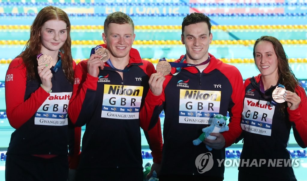 Mixed 4x100m medley relay Yonhap News Agency