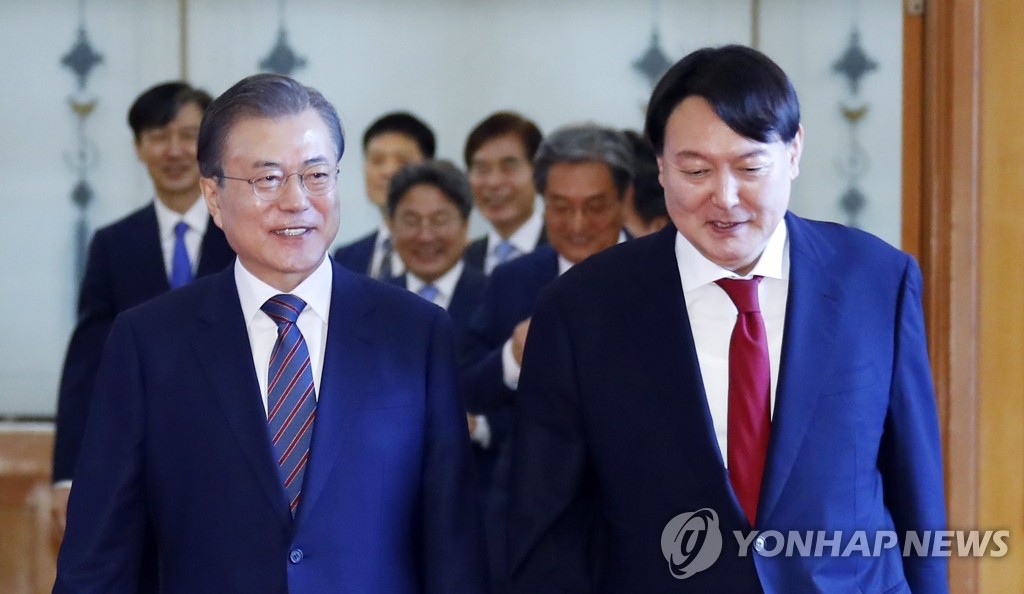문재인 대통령-윤석열 검찰총장