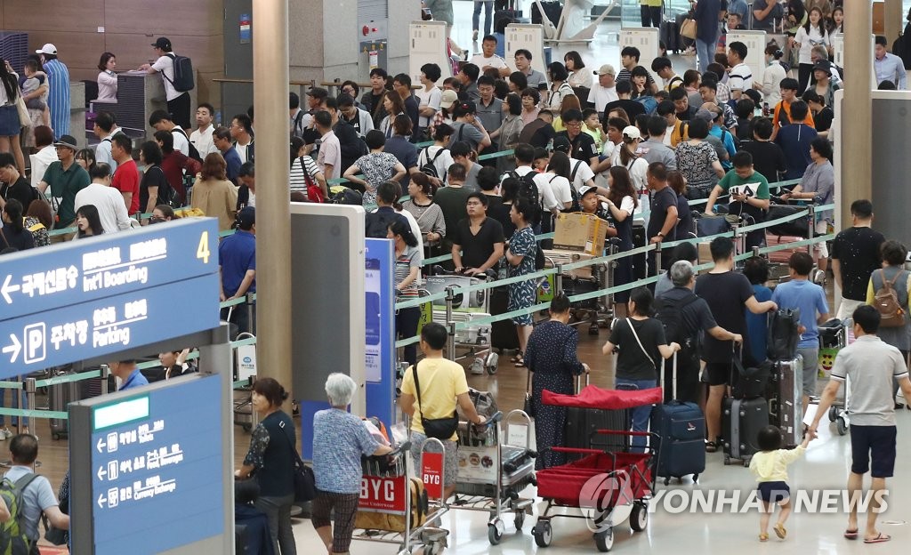 日本線２割減も航空旅客数は過去最高　国内線や中国線が増加＝韓国