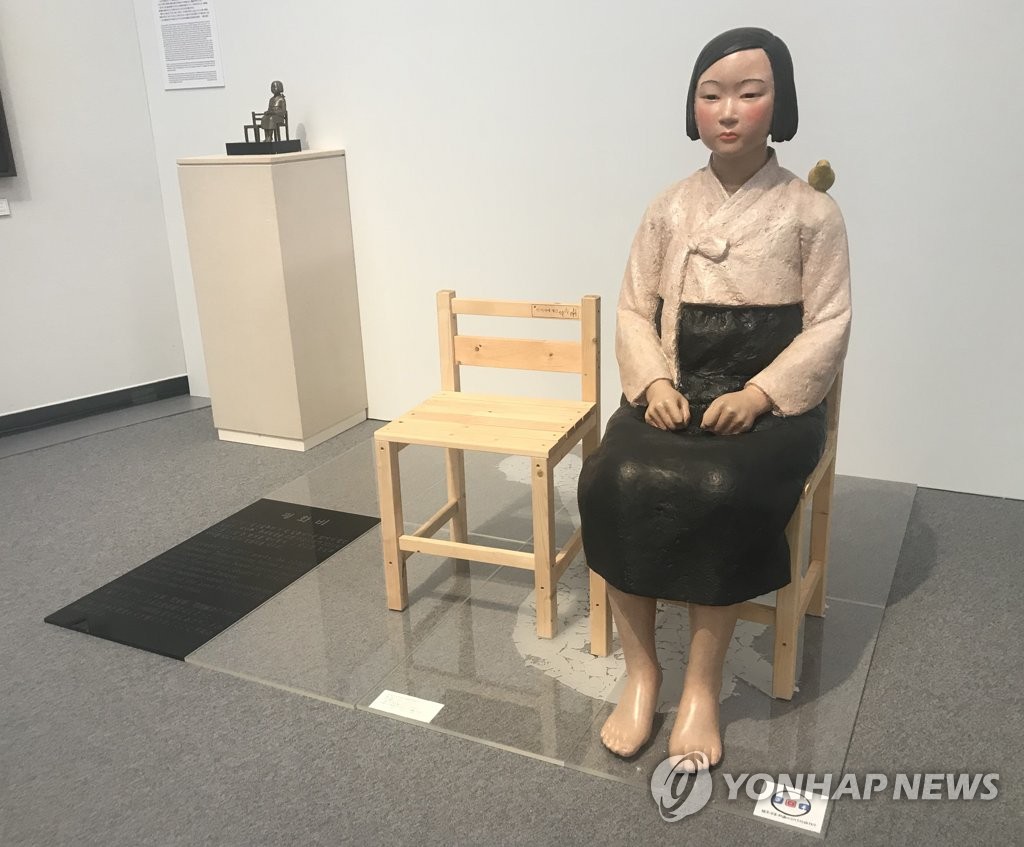 This photo, provided by artist Kim Un-seong, shows a "comfort woman" statue that will be displayed at the 2019 Aichi Triennale set to open Nagoya, Aichi Prefecture, Japan, on Aug. 1, 2019. The so-called comfort women were hundreds of thousands of Asian women, mostly Koreans, who were forcibly taken to military brothels for the Japanese army during World War II. (PHOTO NOT FOR SALE) (Yonhap)