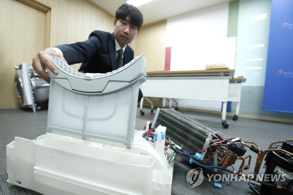 LG recalls clothes dryers in S. Korea