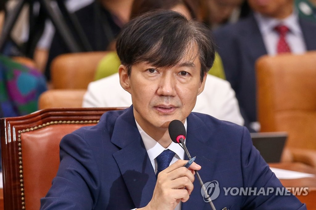 (2nd LD) Justice minister nominee denies role in alleged corruption involving his family