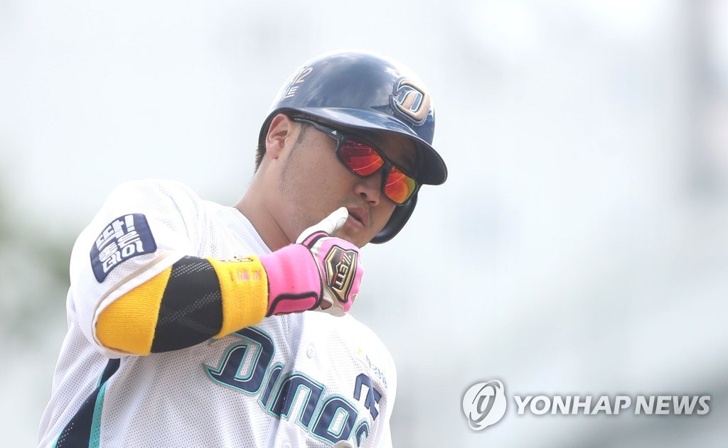 In this file photo from Sept. 15, 2019, Park Sok-min of the NC Dinos celebrates a solo home run against the Samsung Lions in the bottom of the second inning of a Korea Baseball Organization regular season game at Changwon NC Park in Changwon, 400 kilometers southeast of Seoul. (Yonhap)