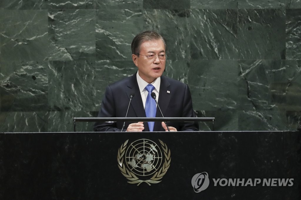 South Korean President Moon Jae-in delivers speech at U.N. General Assembly in New York on Sept. 24, 2019. In the address, Moon proposed transforming the Demilitarized Zone, which bisects the Korean Peninsula, into an international peace zone with the help of the United Nations. (Yonhap)