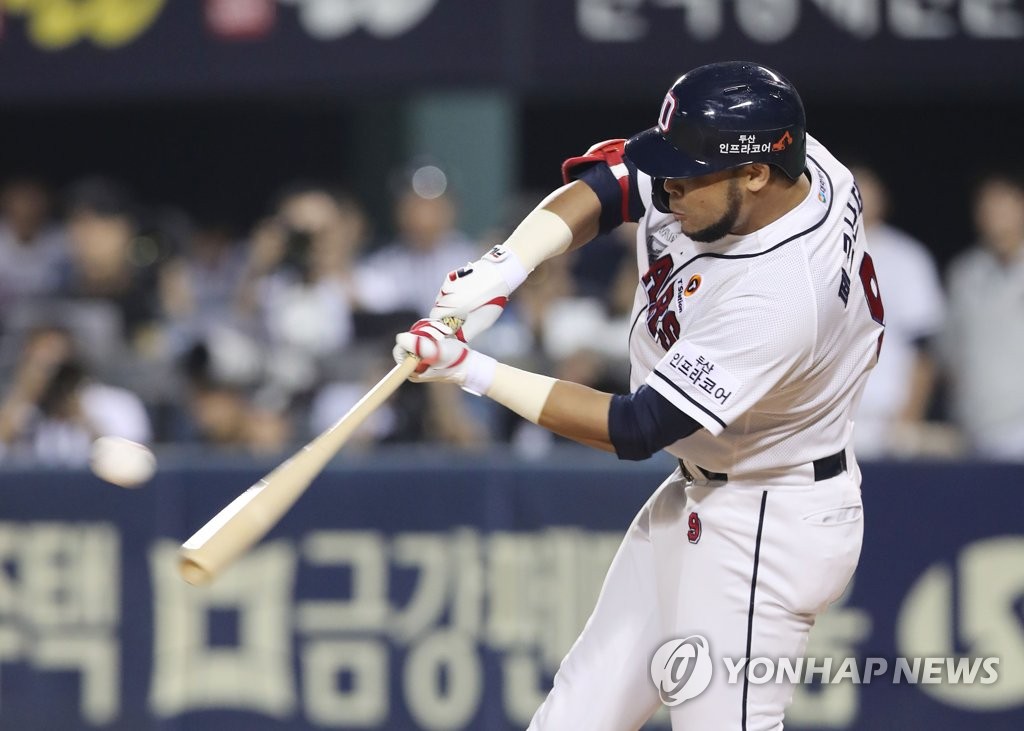 In this file photo from Oct. 1, 2019, Jose Miguel Fernandez of the Doosan Bears gets a single against the NC Dinos in the bottom of the fifth inning of a Korea Baseball Organization regular season game at Jamsil Stadium in Seoul. (Yonhap)