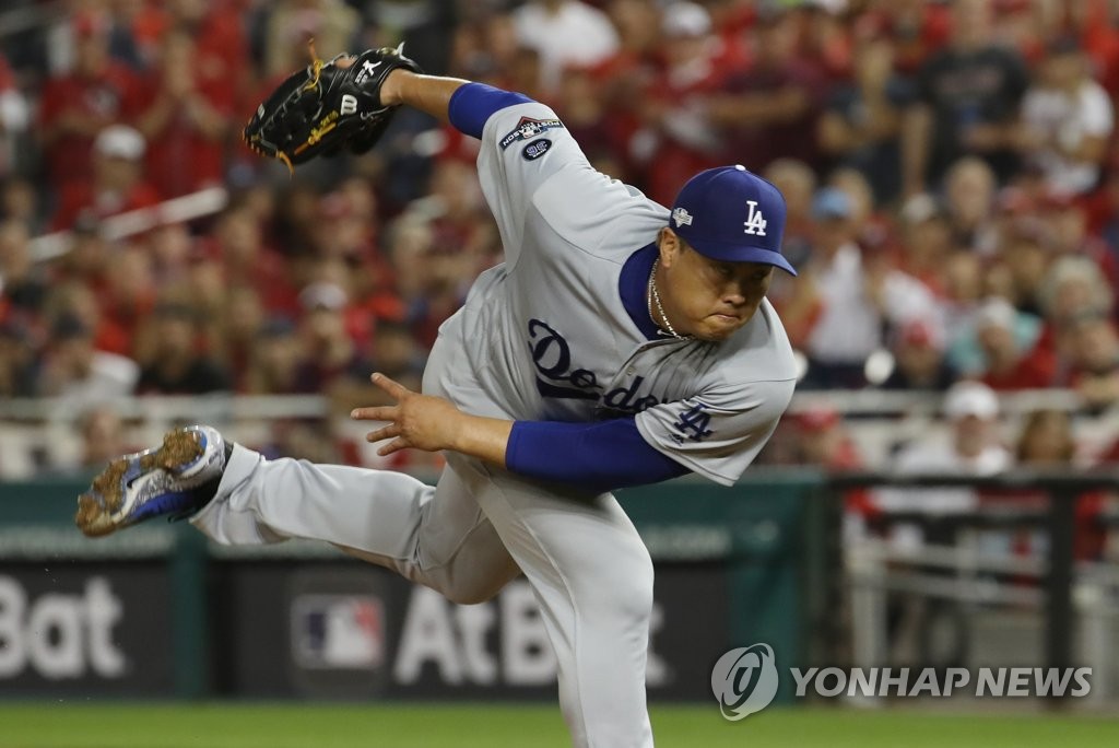 In this file photo from Oct. 6, 2019, Ryu Hyun-jin of the Los Angeles Dodgers throws a pitch against the Washington Nationals in Game 3 of the National League Division Series at Nationals Park in Washington. (Yonhap)