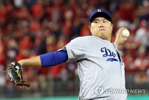 Ryu Hyun-jin's excellent MLB season voted top S. Korean sports news story  of '19